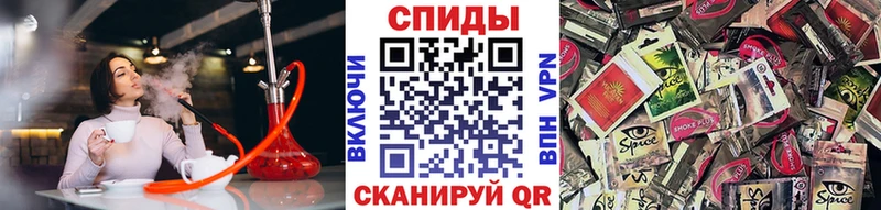 мориарти формула  Невель  Бутират бутик 