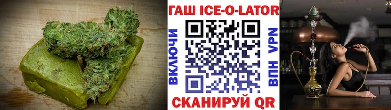 Canna-Cookies конопля  купить  цена  Невель 