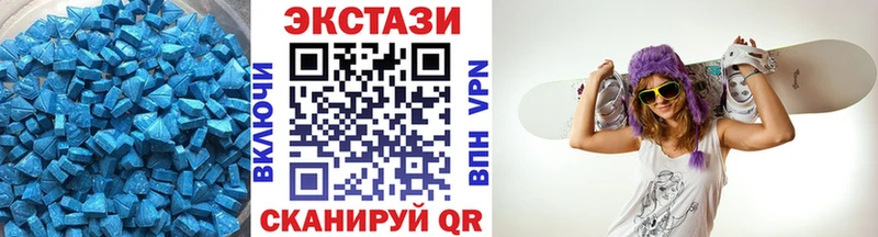 omg маркетплейс цена Невель ЭКСТАЗИ бентли