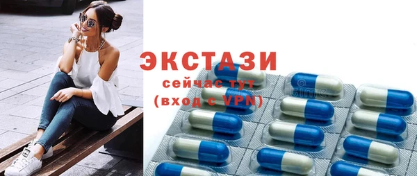прущая мука Бородино