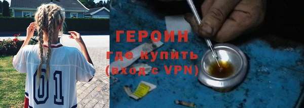 скорость mdpv Бугульма