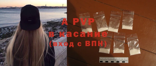 прущая мука Бородино