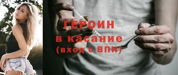скорость mdpv Бугульма