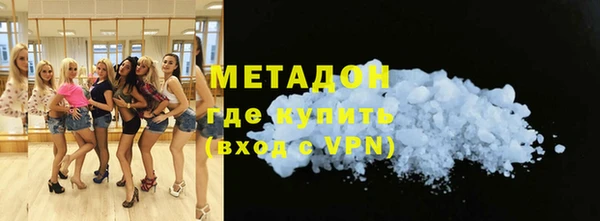 прущая мука Бородино