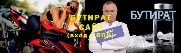 крисы Богданович