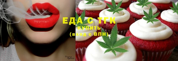крисы Богданович