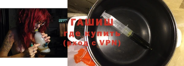 прущая мука Бородино