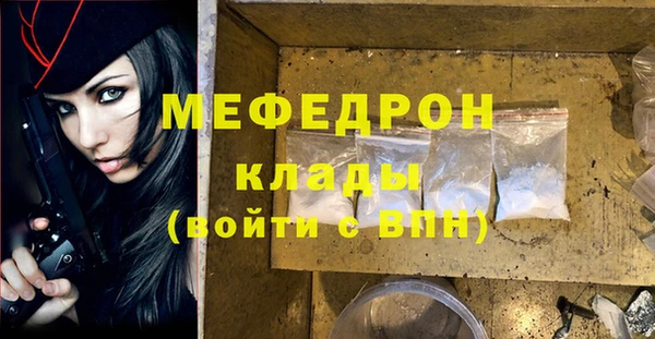 крисы Богданович