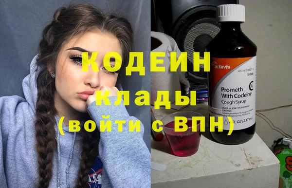 крисы Богданович
