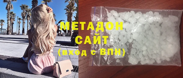 крисы Богданович