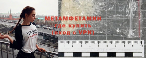 дмт Богородицк
