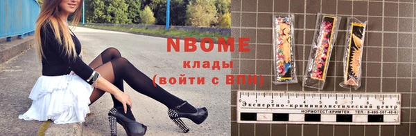 крисы Богданович