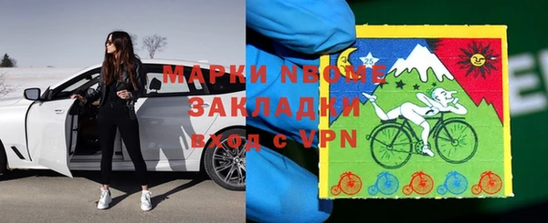 дмт Богородицк