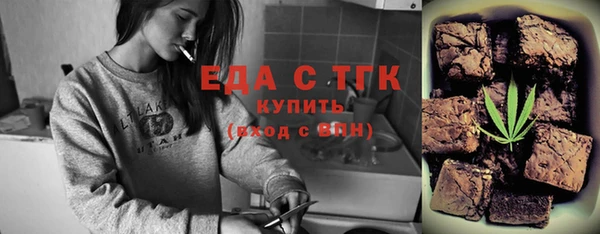 крисы Богданович