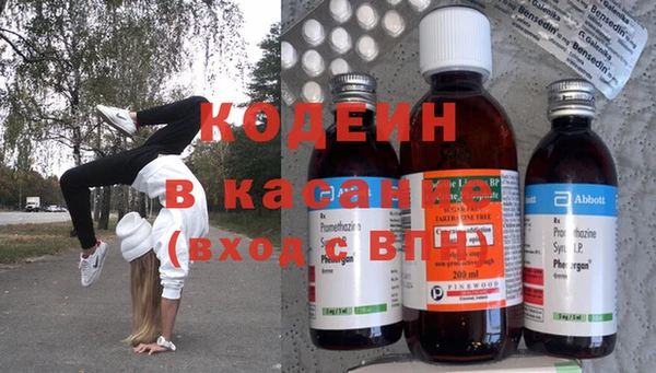 прущая мука Бородино