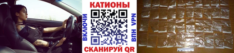 дарнет шоп  Невель  KRAKEN маркетплейс  Мефедрон 4 MMC 